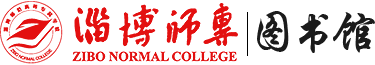 圖書館